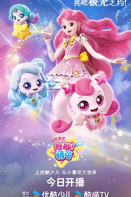 悬疑言情小说长夜有灯封面